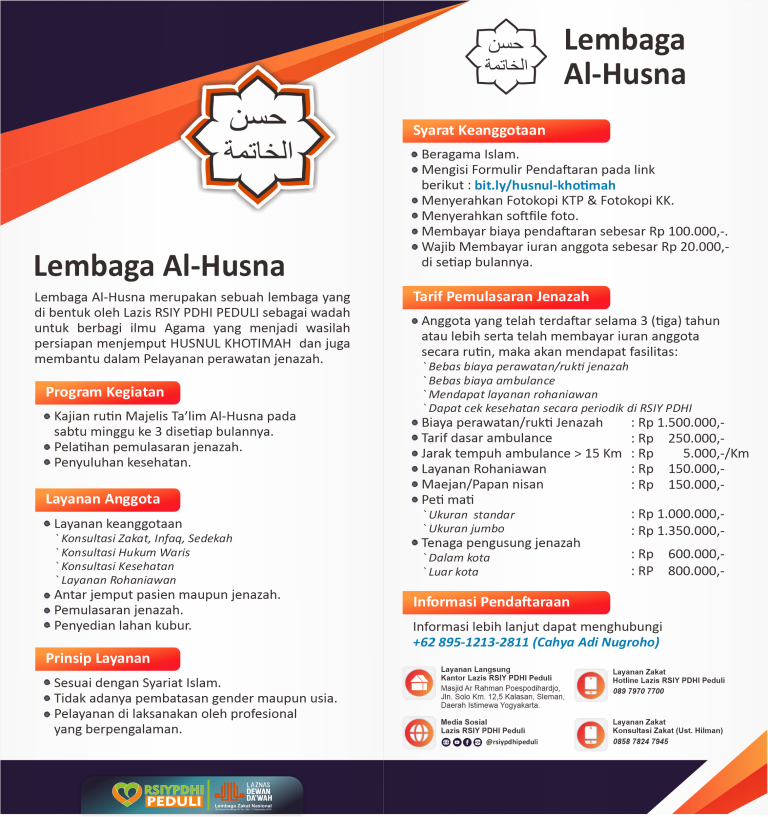 Lembaga Al Husna