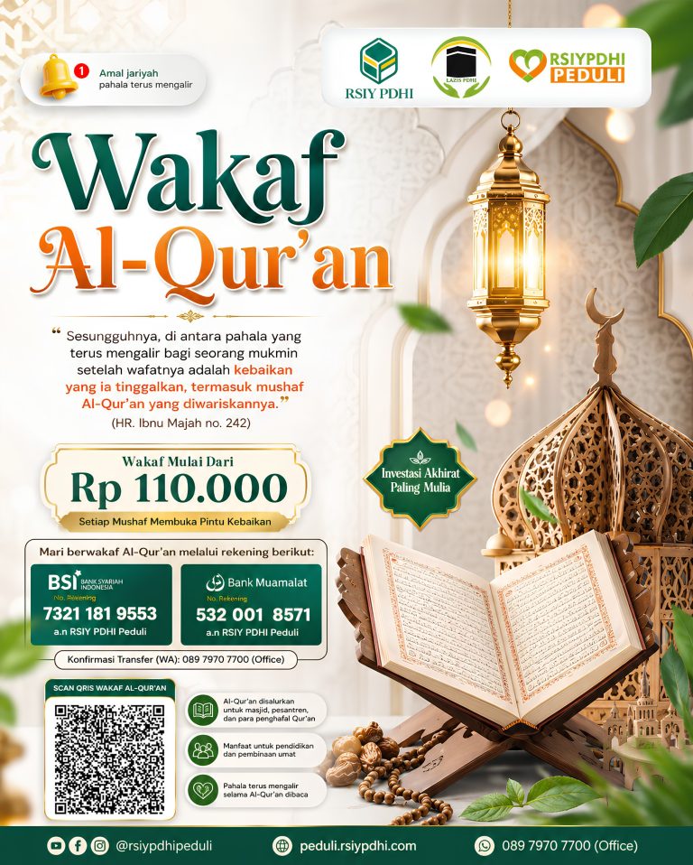 Wakaf Al-Qur’an: Amal Jariyah yang Pahalanya Terus Mengalir Sepanjang Masa